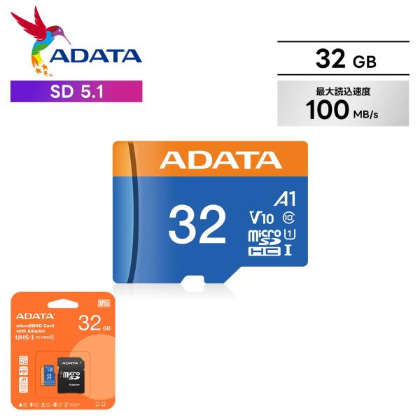 ADATA エイデータ microSD UHS-I CLASS10 クラス10  V10 32GB ...