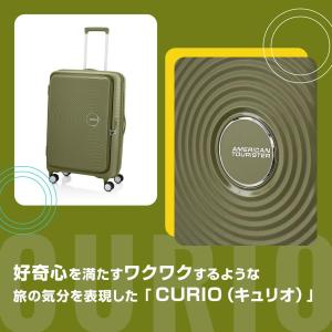 正規品 アメリカンツーリスター スーツケース ...の詳細画像2