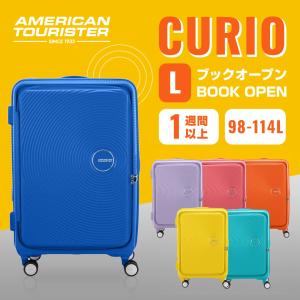 【セール特価!】正規品 American To...の詳細画像1