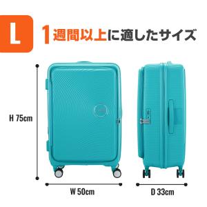 【セール特価!】正規品 American To...の詳細画像3