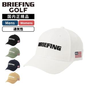 BRIEFING GOLF（ブリーフィングゴルフ） 正規品 ブリーフィング ゴルフ