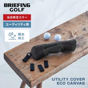 当店限定 正規品 BRIEFING GOLF ...の詳細画像1