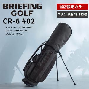 Titleist（タイトリスト） スタンドキャディバッグ メンズ レディース
