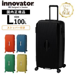 【美品】キャリーバッグ　Samsonite　コンパクトサイズ 送料無料 正規品 スーツケース サムソナイト ライトフレーム Mサイズ