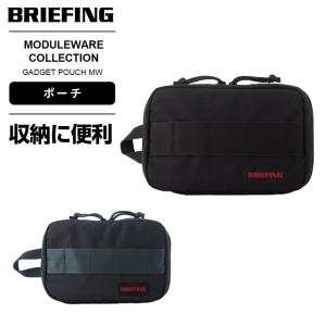 ブリーフィング BRIEFING ポーチ メンズ レディース GADGET POUCH MW フルダルコーデュラリップストップナイロン 小物 デイリー バッグインバッグ｜multiverse-irl