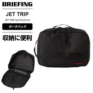 正規品 ブリーフィング BRIEFING ACCESSORY メンズ レディース JET TRIP SQ POUCH M 軽量 旅行 アウトドア レジャー｜Multiverse Yahoo!ショッピング店