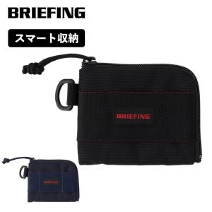 正規品 ブリーフィング BRIEFING 財布 ミニ財布 小銭入れ MODULEWARE モジュール ウェア COIN PURCE コインケース メンズ レディース カード入れ 便利 ブランド｜Multiverse Yahoo!ショッピング店