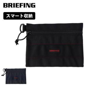 正規品 ブリーフィング BRIEFING ポーチ フラット 小物入れ FLAT POUCH M MW GEN 2 フラット ポーチ Mサイズ メンズ レディース 小物 ブランド BRA233A40｜multiverse-irl