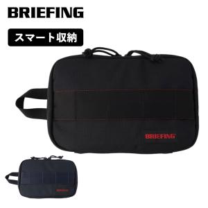 正規品 ブリーフィング BRIEFING ポーチ バッグ 小物入れ GADGET POUCH MW GEN 2 ガジェッド ポーチ メンズ レディース ブランド BRA233A41｜multiverse-irl