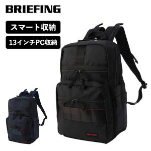 BRIEFING デイバック リュック 「別注」「BRIEFING×green label