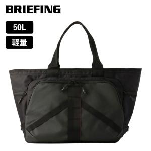 正規品 ブリーフィング BRIEFING バッグ トートバッグ ボストンバッグ トランスポート メンズ レディース 撥水 大容量 軽量 旅行 大きめ ブランド おしゃれ｜multiverse-irl