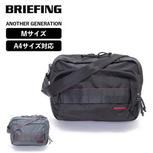 正規品 ブリーフィング BRIEFING バッグ ショルダーバッグ ポーチ Mサイズ BS BOX SHOULDER M AG メンズ レディース ブランド 斜め掛け 大容量 軽量 おしゃれ｜multiverse-irl