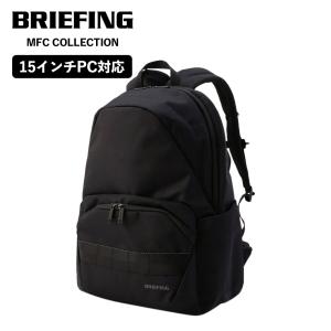 極美品ブリーフィングメンズ BRIEFING バッグ リュック BRIEFING ブリーフィング バッグ メンズ リュックサック アウトレット