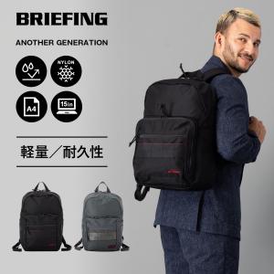 正規品 ブリーフィング BRIEFING バッ...の詳細画像1