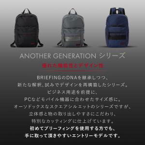 正規品 ブリーフィング BRIEFING バッ...の詳細画像2
