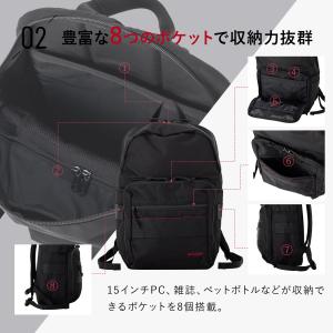 正規品 ブリーフィング BRIEFING バッ...の詳細画像5