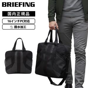 BRIEFING（ブリーフィング） 正規品 バッグ ショルダーバッグ JUMPER M