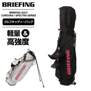 正規品 ブリーフィング ゴルフ BRIEFING GOLF キャディバッグ ゴルフバッグ メンズ レディース スタンド 軽量 収納 ブランド おしゃれ CR-7｜multiverse-irl