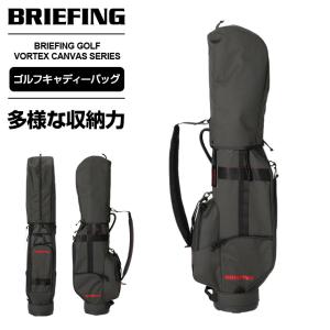 正規品 ブリーフィング ゴルフ BRIEFING GOLF キャディバッグ ゴルフバッグ メンズ レディース 軽量 収納 ブランド グレー CR-8｜multiverse-irl