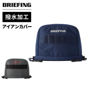 正規品 ブリーフィング ゴルフ BRIEFING GOLF ヘッドカバー アイアンカバー IRON COVER SP メンズ レディース ブランド グレー ブルー｜multiverse-irl