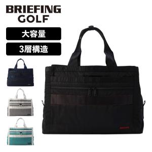 正規品 ブリーフィング ゴルフ BRIEFING GOLF バッグ トートバッグ エコツイル 3ルームワイヤー ECO TWILL メンズ レディース 軽量 おしゃれ BRG223T44｜multiverse-irl