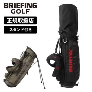 正規品 ブリーフィング ゴルフ BRIEFING GOLF キャディバッグ ゴルフバッグ キャディーバッグ CR-4 メンズ レディース スタンド 軽量 おしゃれ BRG231D07｜Multiverse Yahoo!ショッピング店