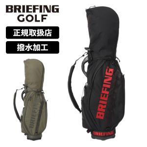 正規品 ブリーフィング ゴルフ BRIEFING GOLF キャディバッグ ゴルフバッグ キャディーバッグ STANDARD CR-5 メンズ レディース 軽量 おしゃれ BRG231D09｜multiverse-irl