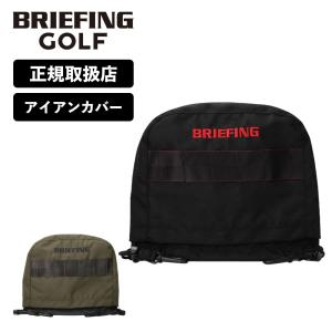 正規品 ブリーフィング ゴルフ BRIEFING GOLF アイアンカバー ヘッドカバー スタンダード メンズ レディース ゴルフアクセサリー ボア おしゃれ BRG231G19｜multiverse-irl