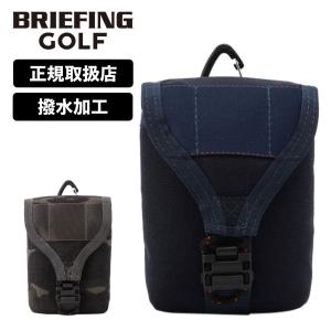 正規品 ブリーフィング ゴルフ BRIEFING GOLF ポーチ スコープ ケース 計測器 ポーチ 距離計 ポーチ 計測器入れ メンズ レディース おしゃれ BRG231G48｜Multiverse Yahoo!ショッピング店