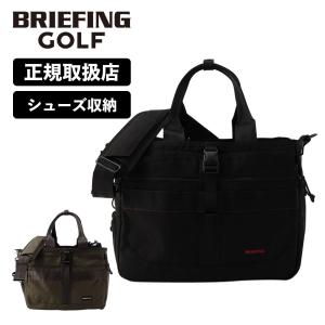 正規品 ブリーフィング ゴルフ BRIEFING GOLF バッグ ボストンバッグ ショルダー スタンダード メンズ レディース 2WAY 大容量 軽量 おしゃれ BRG231T33｜Multiverse Yahoo!ショッピング店