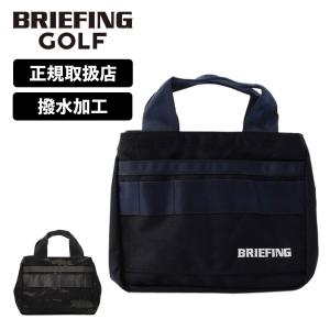 正規品 ブリーフィング ゴルフ BRIEFING GOLF バッグ トートバッグ カートバッグ クラシックカート メンズ レディース ラウンド 軽量 大容量 おしゃれ BRG231T40｜multiverse-irl