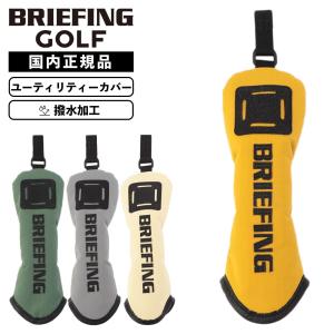 BRIEFING（ブリーフィング） ブリーフィングゴルフ BRG241G19 BRIEFING