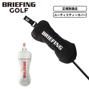 BRIEFING GOLF ヘッドカバー メンズ レディースの買取情報
