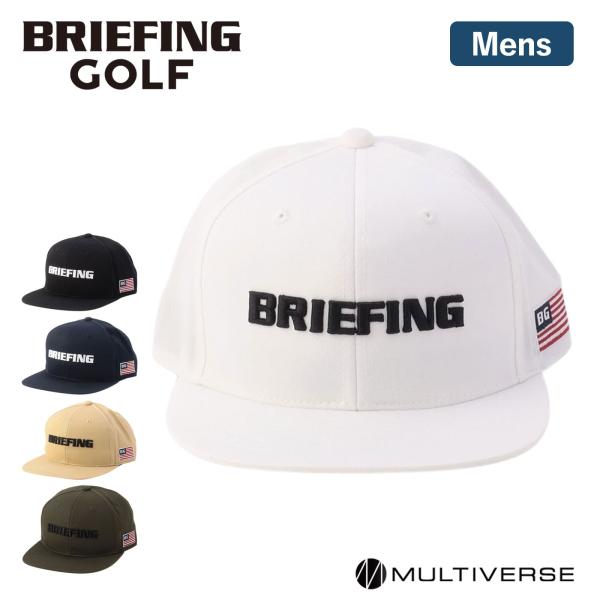 正規品 ブリーフィング ゴルフ BRIEFING GOLF 帽子 キャップ FLAT VISOR C...