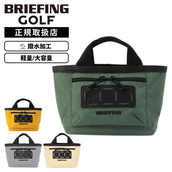 正規品 BRIEFING GOLF ブリーフィング ゴルフ バッグ トートバッグ カートバッグ CA...