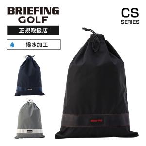 正規品 BRIEFING GOLF ブリーフィング ゴルフ バッグ 巾着 ポーチ DRAWSTRING POUCH M CS メンズ レディース ラウンドバッグ 軽量 大容量 撥水 ブランド｜Multiverse Yahoo!ショッピング店