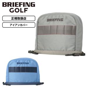 BRIEFING GOLF ヘッドカバー デニムの買取情報