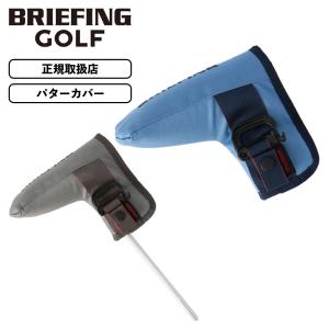 BRIEFING GOLF ヘッドカバー パターの買取情報
