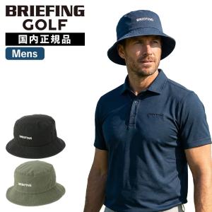 正規品 BRIEFING GOLF ブリーフィング ゴルフ 帽子 ハット バケットハット MENS FADED HAT FADED メンズ レディース ブランド おしゃれ 日よけ 通気性 デニム｜Multiverse Yahoo!ショッピング店