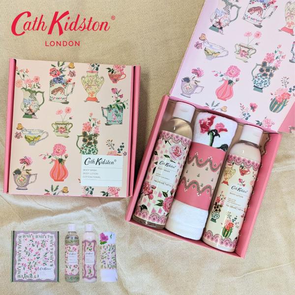 正規品 ボディケア ギフトセット キャスキッドソン Cath Kidston ギフトBOX 2本セッ...