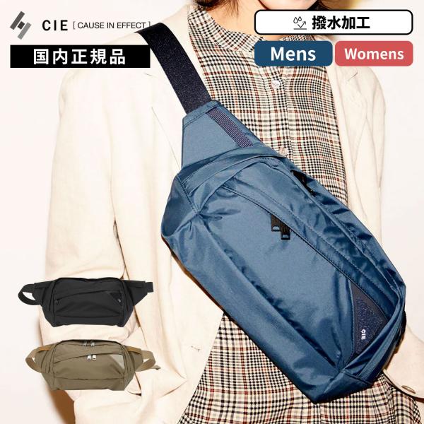 正規品 CIE シー バッグ ショルダーバッグ ボディバッグ FLOW BODYBAG フロウ ボデ...
