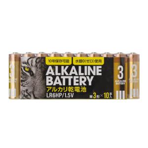 乾電池 単3形 30本セット (10パック×3...の詳細画像2
