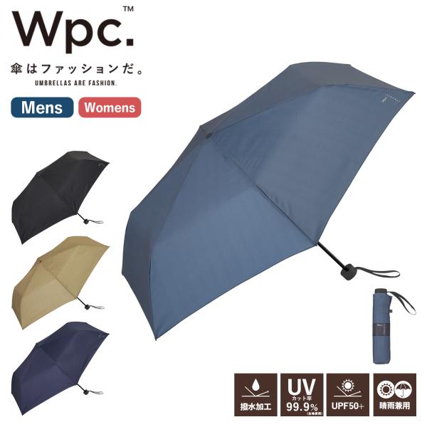 正規品 Wpc. ワールドパーティー 傘 晴雨兼用 折りたたみ傘 CLASSIC SHAPE-MEM...