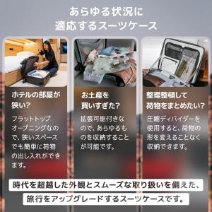 正規品 LOJEL ロジェール スーツケース ...の詳細画像3