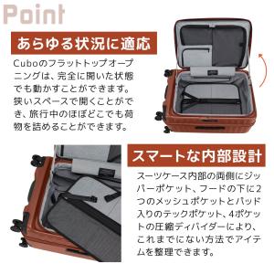 正規品 LOJEL ロジェール スーツケース ...の詳細画像4