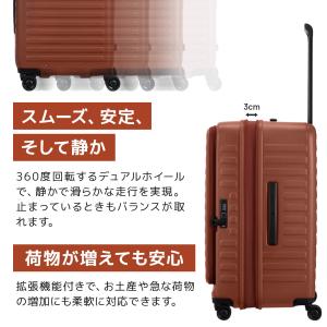 正規品 LOJEL ロジェール スーツケース ...の詳細画像5