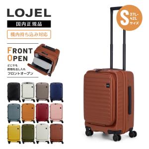 LOJEL 正規品 ロジェール スーツケース Mサイズ キャリーバッグ
