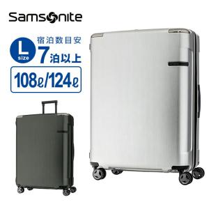 正規品 サムソナイト Samsonite スーツケース Lサイズ キャリーバッグ キャリーケース  エヴォア スピナー75 容量拡張 軽量 おしゃれ ブランド｜multiverse-irl