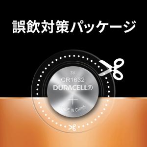 公式販売店 デュラセル リチウムコイン電池 C...の詳細画像1