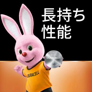 公式販売店 デュラセル リチウムコイン電池 C...の詳細画像5